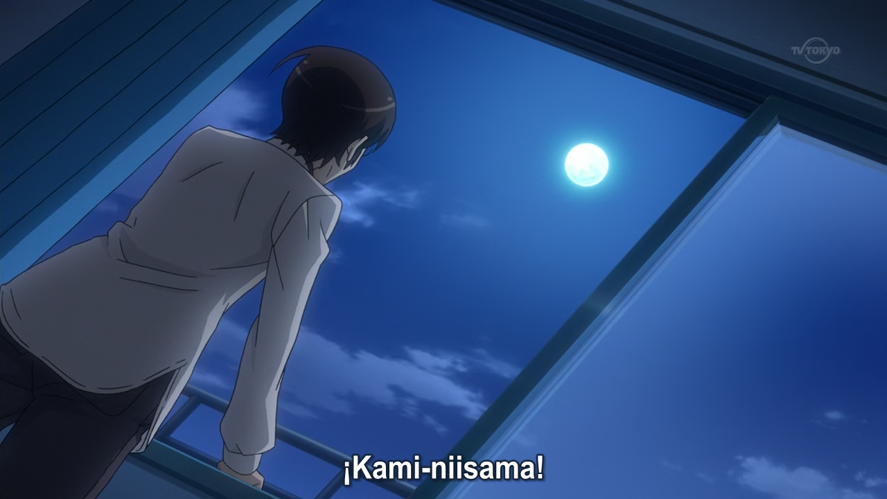 Kami nomi zo Shiru Sekai: Megami-hen (Seigi Tamashi,Hagure)